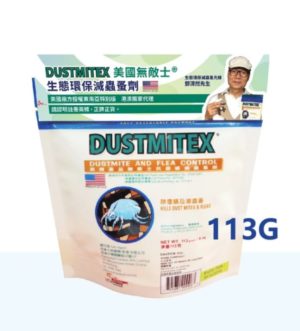 Dustmitex 美國無敵士® 生態環保滅蟲滅蚤粉劑 113g